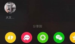 提供精彩免费抖音短视频，尽享直播人App最新内容！