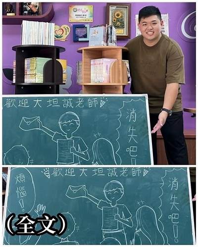 揭秘抖音最帅阴兵创始人背后的故事与风采