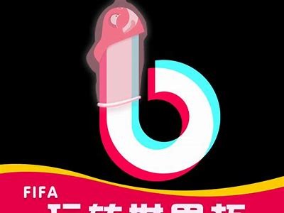 抖阴1.5.6无限版下载：畅享无限乐趣与精彩内容！