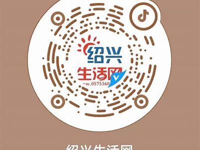 如何获取抖阴Live二维码，快速分享你的直播间