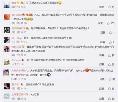 揭秘抖阴与探探：社交视频平台的使用技巧与心得分享