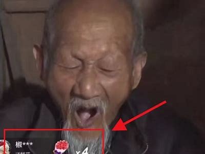 抖阴老司机715：揭秘抖音短视频背后的奇趣故事与技巧分享