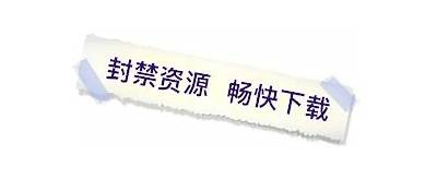 抖阴App会员权益详解：无限畅享精彩内容与优质服务