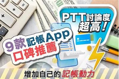最新抖音APP下载：苹果手机用户必备的最新版下载安装指南