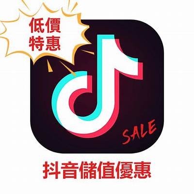 共享抖音APP帐号：轻松享受优质短视频体验的方法与技巧