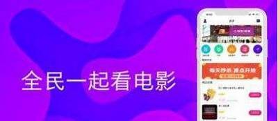 抖阴破解版最新版本下载：全新功能与使用指南