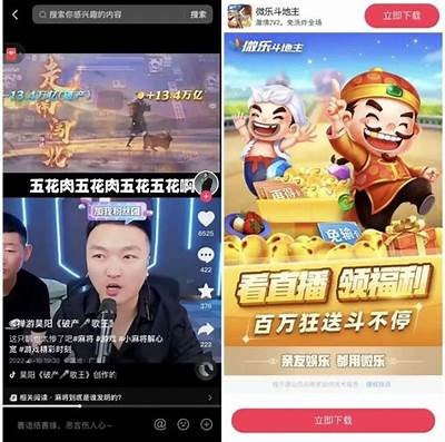 抖音热门游戏推荐：尽享娱乐与难关的乐趣
