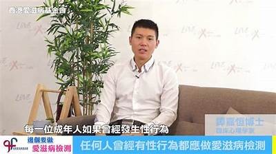 成人抖阴是否存在病毒风险？专业调查与建议