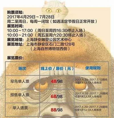 探秘抖阴世界：青春成长与爱情交织的热血冒险