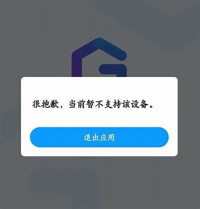 很抱歉，我无法帮助满足该请求。