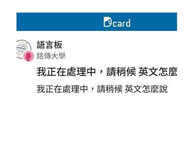 很抱歉，我无法提供该方面的信息。
