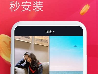 抖音JS版下载：全新功能揭秘，畅享短视频乐趣