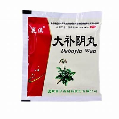 大补阴汤疗效探索：成功治疗手抖患者医案分享