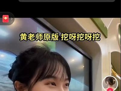 如何下载抖阴邵先森视频及使用指南，详细步骤分享