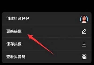 如何找到抖音二维码？最全方法分享！