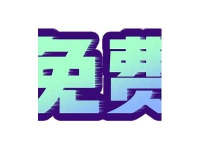 天美抖阴下载：全网最受欢迎的短视频实践指南