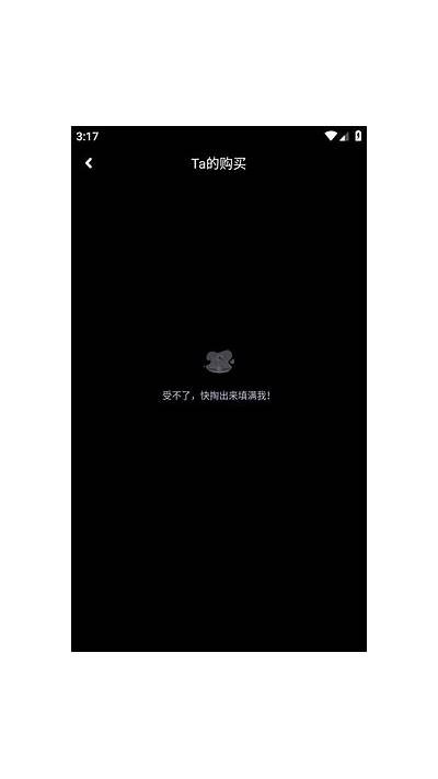 抖阴破解版下载：最新百度云资源分享