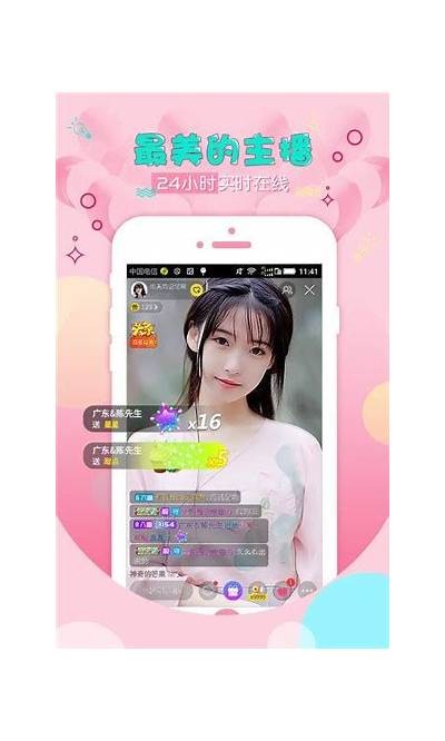 抖阴小视频录制技巧：轻松制作精彩短视频的秘诀分享