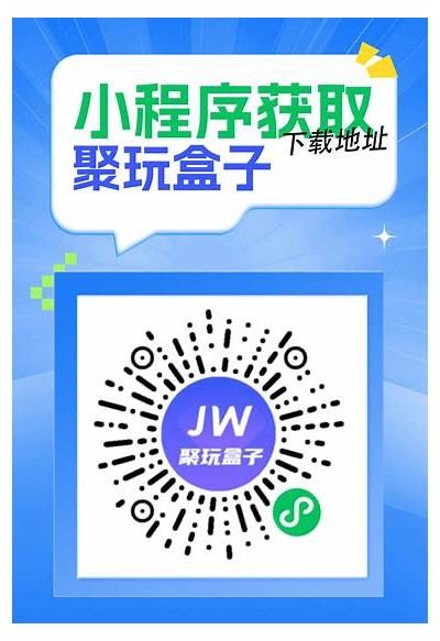 破解ios版抖阴直播软件解析：与抖音的区别与特点