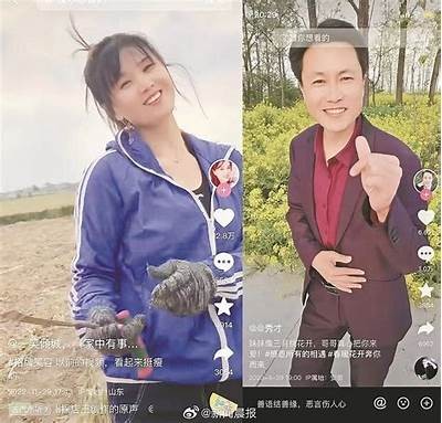 抖音热议阴婚视频背后揭示的电影真相与情节研究