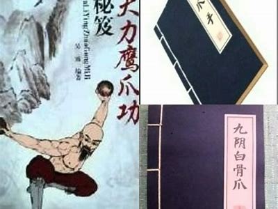 破解九阴白骨爪秘籍！抖音热门教学视频分享