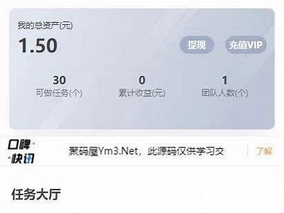 抖阴全攻略：解锁趣味短视频的新玩法与技巧