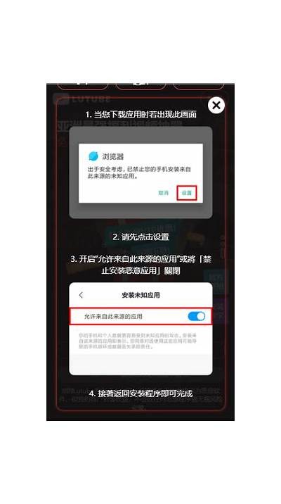 探索抖阴和Lutube：新兴短视频平台的魅力与难关