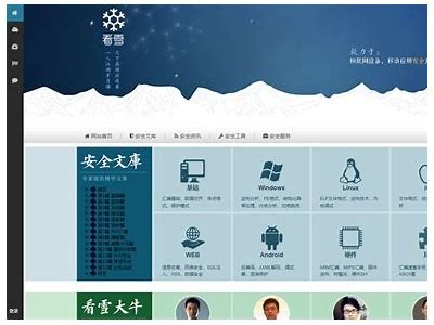 推荐使用安全且合规的网站，避免访问不当内容。如果您需要其他类型的帮助或建议，请告知我！