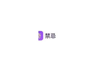 抖阴小视频iOS版下载：精彩短视频尽在掌握