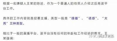 探索5dy.em抖阴平台：带你畅游新潮短视频世界