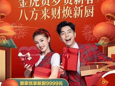 “精彩互动：畅享抖阴直播软件，让你的娱乐时光更丰富！”