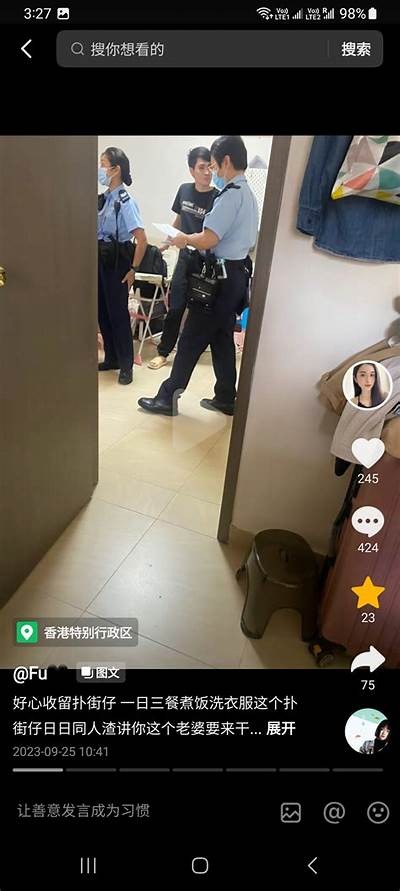 解密抖阴台港：如何在短视频平台中脱颖而出