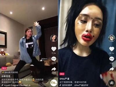揭秘抖音阴兵借道视频背后的真相与故事