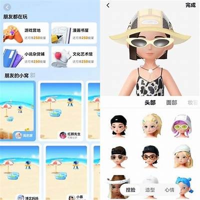 小A团队抖阴：揭秘团队创意与成果分享的秘诀