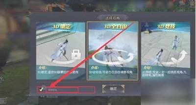 九阴真经短视频教程：抖音与快手版全解析