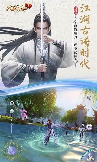 九阴真经：揭秘抖音短视频中的武侠世界与绝技传承