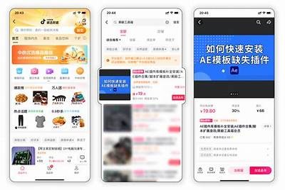 获取抖音邀请码：最新抖音邀请码一览，快来注册吧！
