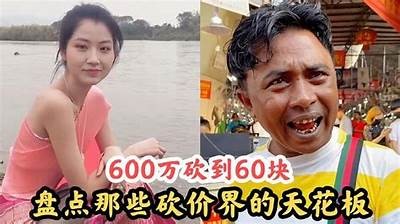 抖音视频分享：爆笑搞笑短视频合集，欢乐不停歇！