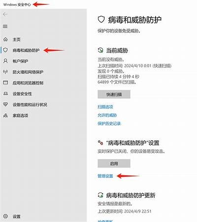 安全无病毒的抖阴APP下载，安卓用户必备的热门实践