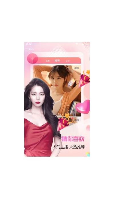 探索抖阴直接APP：轻松享受短视频娱乐的新体验