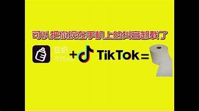 365天每天更新的抖音18禁内容，尽享年轻人的夜生活乐趣！