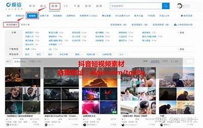 免费下载抖音二维码，轻松获取热门视频资源！