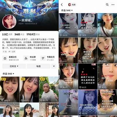 抖音网红婷哥揭秘阴兵视频背后的真实故事