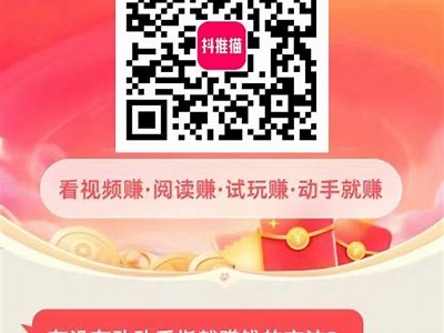 抖阴猫咪软件：轻松分享可爱猫咪瞬间，尽享萌宠乐趣