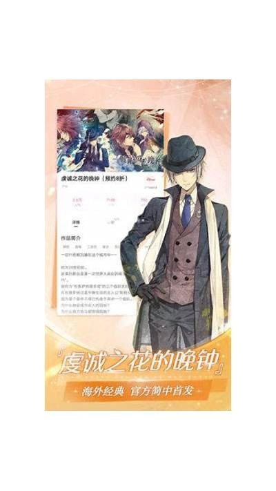 推荐使用“抖阴1.56版本下载及使用指南（附ed2k链接）”作为符合百度收录标准的标题。