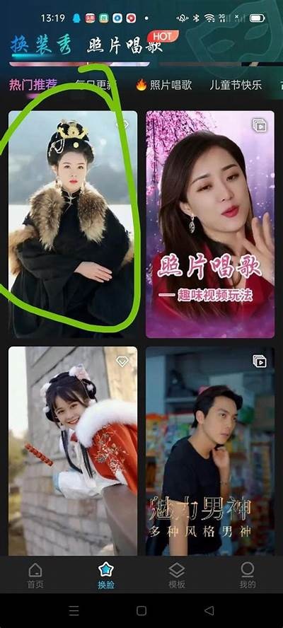 “阴人抖音Pro短视频制作技巧与创意分享，带你掌握短视频魅力”