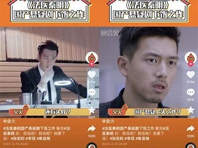 抖阴：新晋短视频平台，打破次元壁的娱乐盛宴