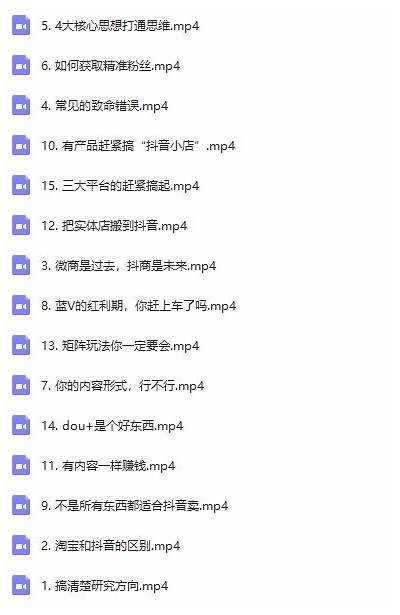 AE抖阴短视频制作全攻略：从入门到精通教程