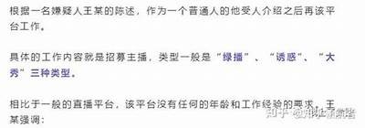 抖阴精彩内容推荐：让你欲罢不能的热门视频分享与娱乐圈动态