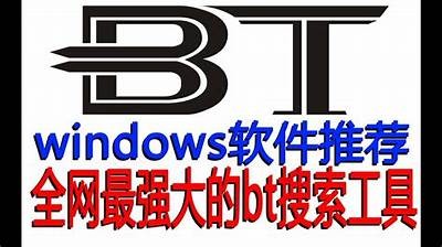 老司机推荐：精选福利视频与抖阴导航，精彩不容错过！